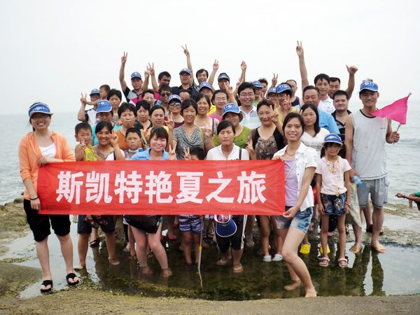 青岛之行