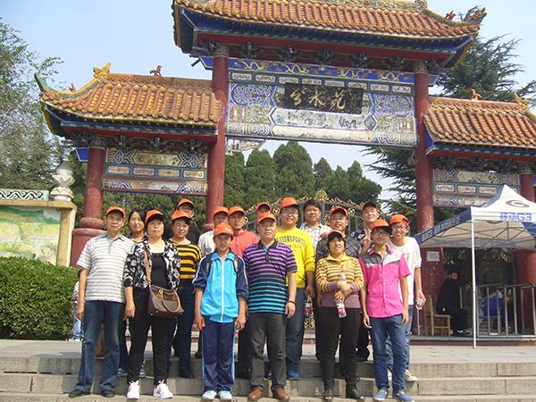 红旗渠之行