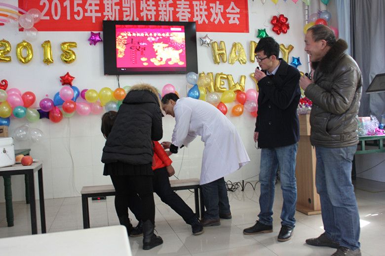 2015年会