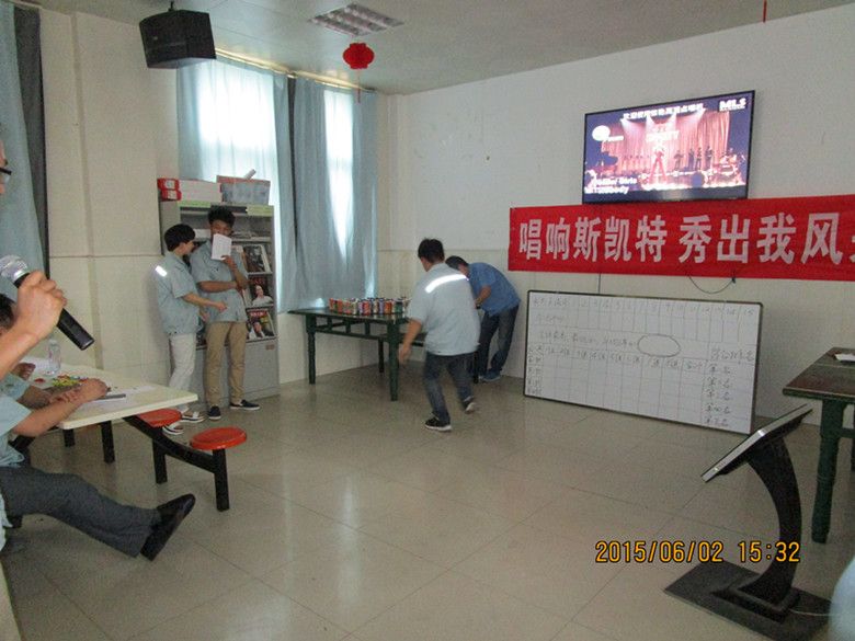 歌唱比赛